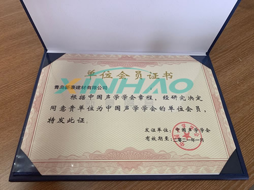 微信圖片_20200312163258.jpg