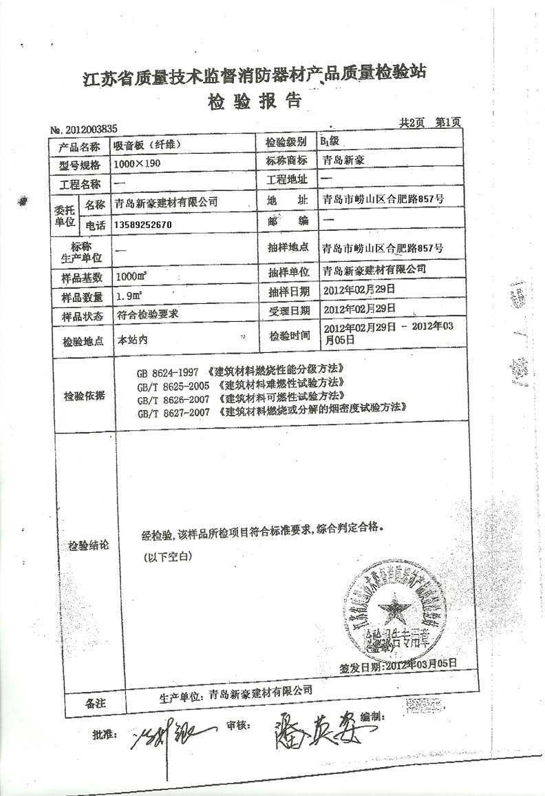 zy(bo)2.jpg
